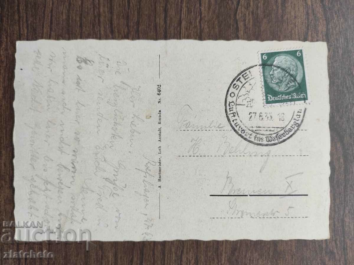 Post card before 1945. with price 4.00 BGN | € 2.05 Post card before 1945. with price 4.00 BGN | € 2.05