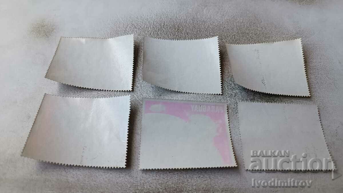 Postage stamps PARAGUAY Kosm. APOLO program with price 2.65 BGN | € 1.35 Postage stamps PARAGUAY Kosm. APOLO program with price 2.65 BGN | € 1.35