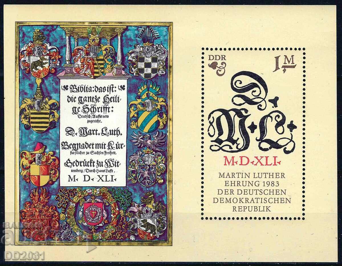 Γερμανία GDR 1983 - οικόσημα MNH