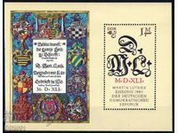 Germany GDR 1983 - coats of arms MNH
