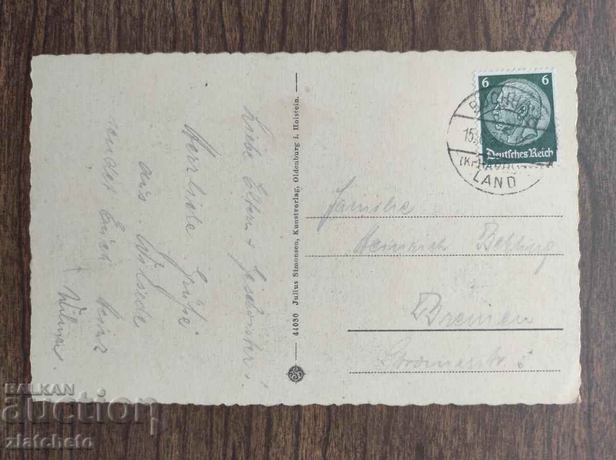 Post card before 1945. with price 4.00 BGN | € 2.05 Post card before 1945. with price 4.00 BGN | € 2.05