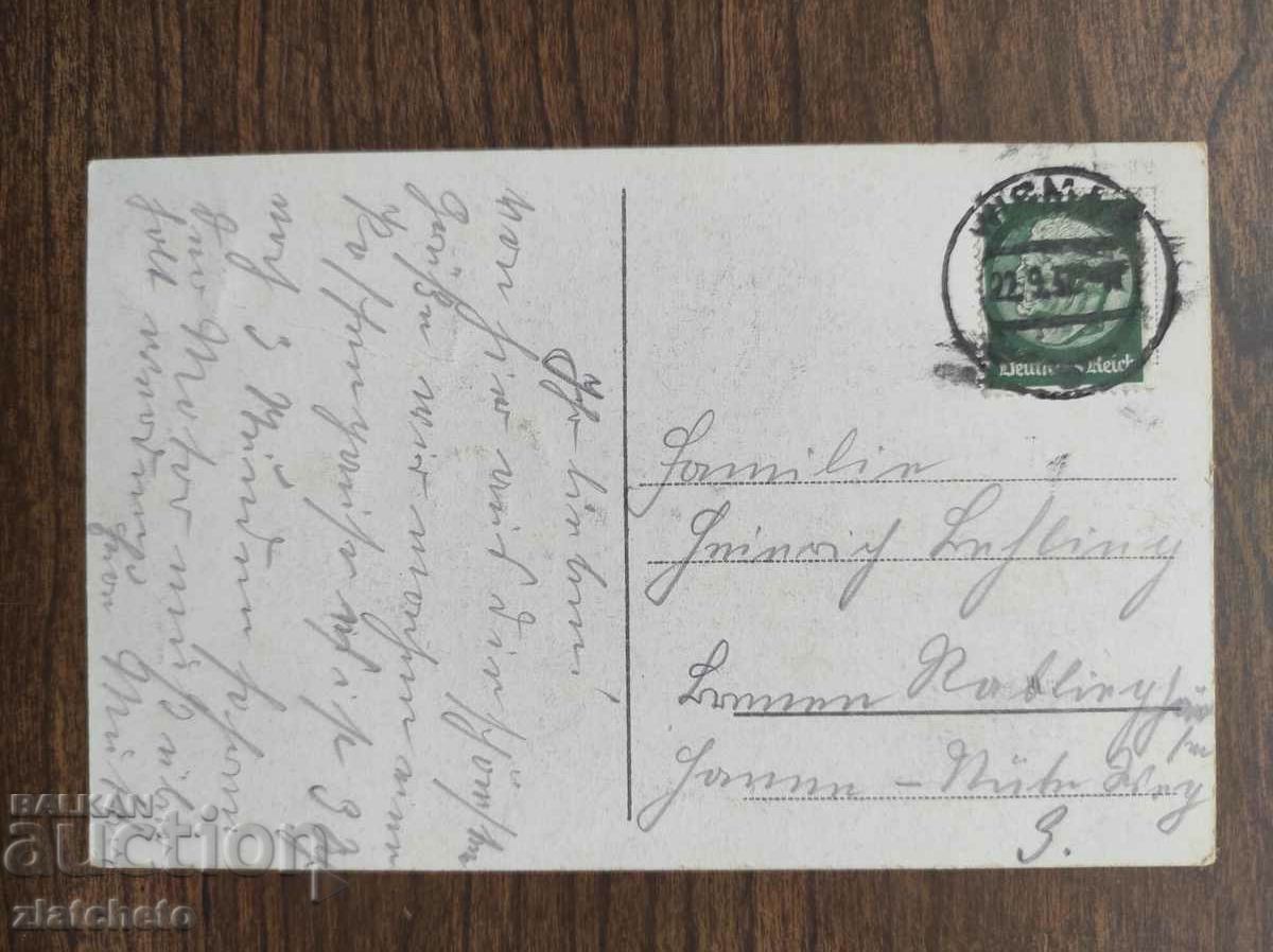 Post card before 1945. with price 4.00 BGN | € 2.05 Post card before 1945. with price 4.00 BGN | € 2.05