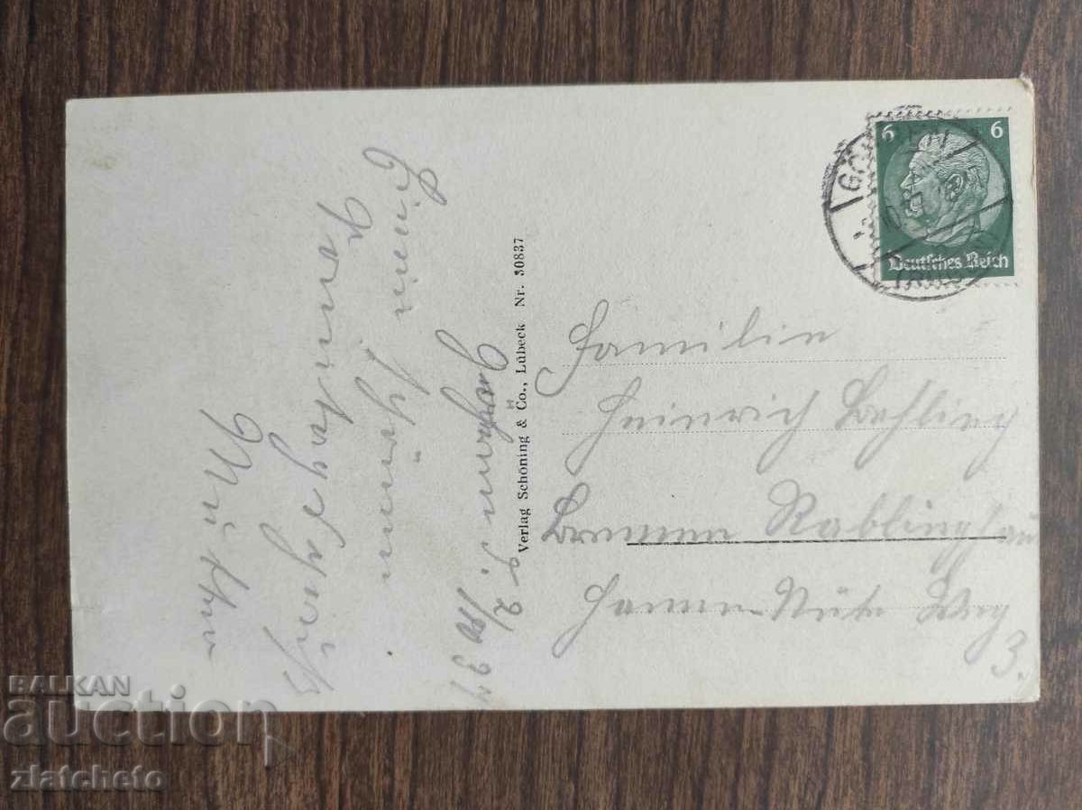 Post card before 1945. with price 4.00 BGN | € 2.05 Post card before 1945. with price 4.00 BGN | € 2.05