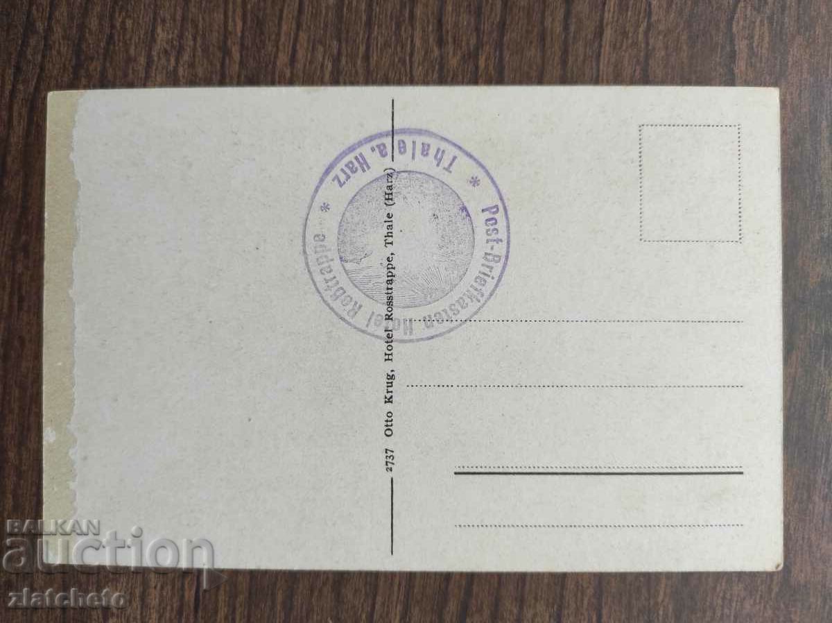 Post card before 1945. with price 4.00 BGN | € 2.05 Post card before 1945. with price 4.00 BGN | € 2.05