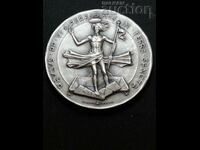 Vatican PAUL VI PILGRIMAGE MEDAL TO THE HOLY LAND 1964