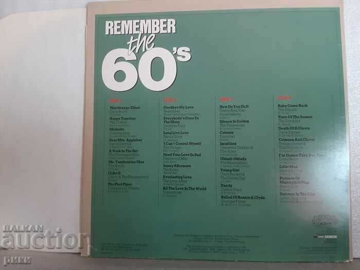 Remember The 60's (Volume 1) 2 LP with price 28.00 BGN | € 14.32 Remember The 60's (Volume 1) 2 LP with price 28.00 BGN | € 14.32
