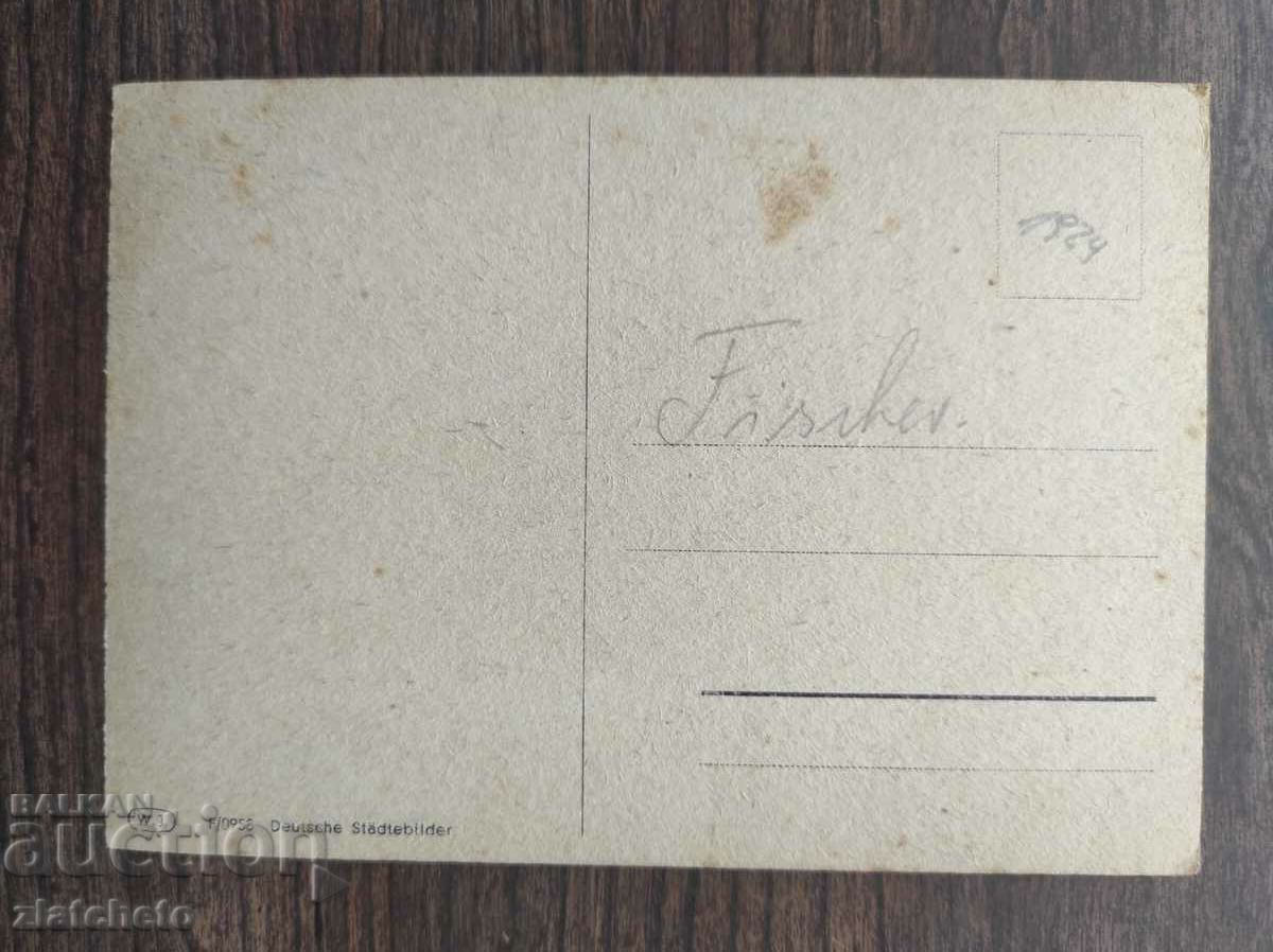 Post card before 1945. with price 4.00 BGN | € 2.05 Post card before 1945. with price 4.00 BGN | € 2.05