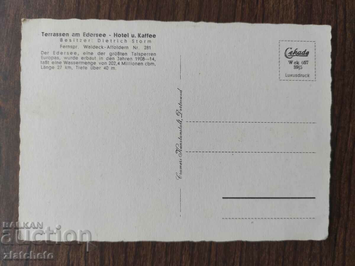 Post card before 1945. with price 4.00 BGN | € 2.05 Post card before 1945. with price 4.00 BGN | € 2.05