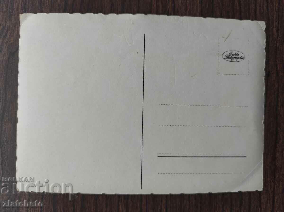 Post card before 1945. with price 4.00 BGN | € 2.05 Post card before 1945. with price 4.00 BGN | € 2.05
