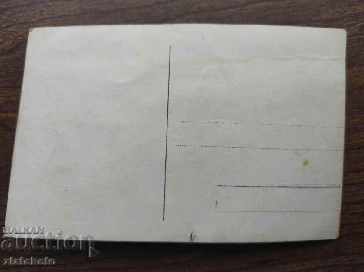 Old military photo Germany PSV with price 10.00 BGN | € 5.11 Old military photo Germany PSV with price 10.00 BGN | € 5.11