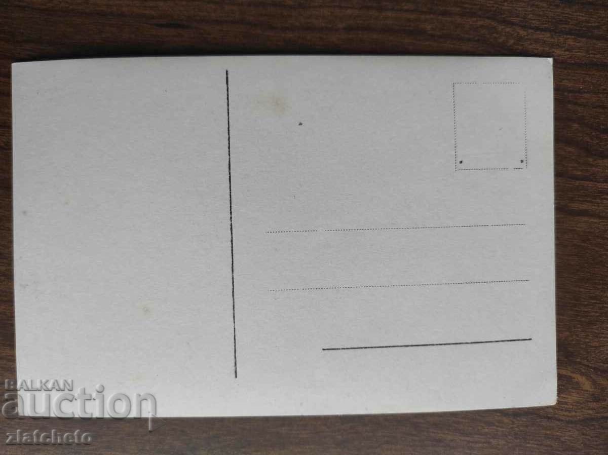 Old military photo Germany PSV with price 10.00 BGN | € 5.11 Old military photo Germany PSV with price 10.00 BGN | € 5.11