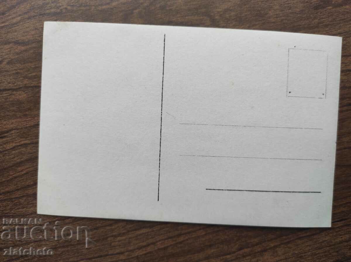 Old military photo Germany PSV with price 10.00 BGN | € 5.11 Old military photo Germany PSV with price 10.00 BGN | € 5.11