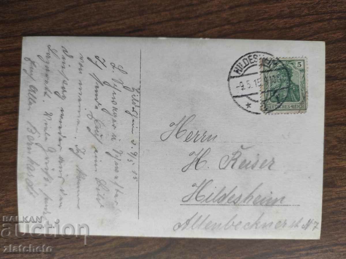 Old military photo Germany PSV with price 10.00 BGN | € 5.11 Old military photo Germany PSV with price 10.00 BGN | € 5.11