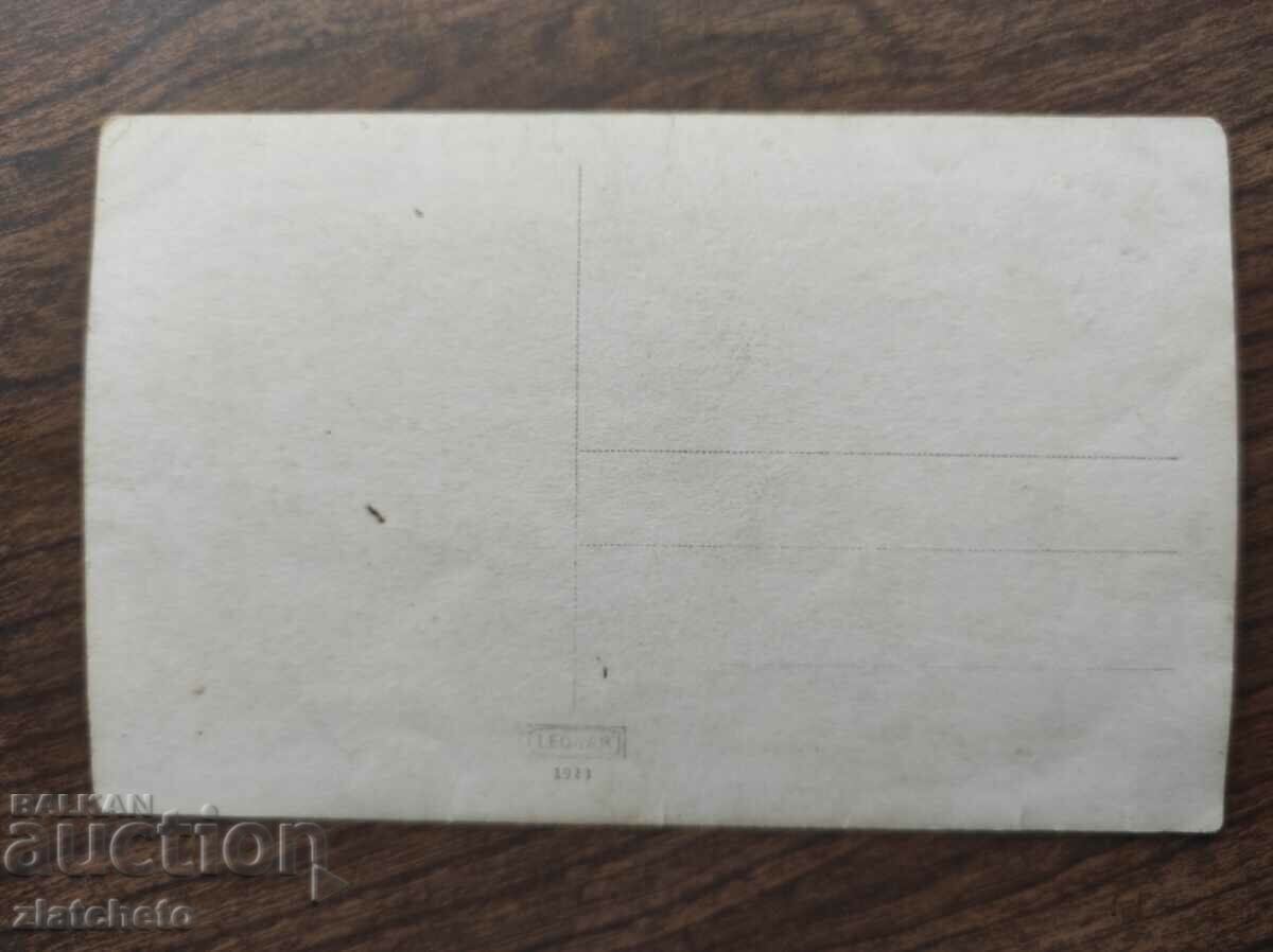 Old military photo Germany PSV with price 10.00 BGN | € 5.11 Old military photo Germany PSV with price 10.00 BGN | € 5.11