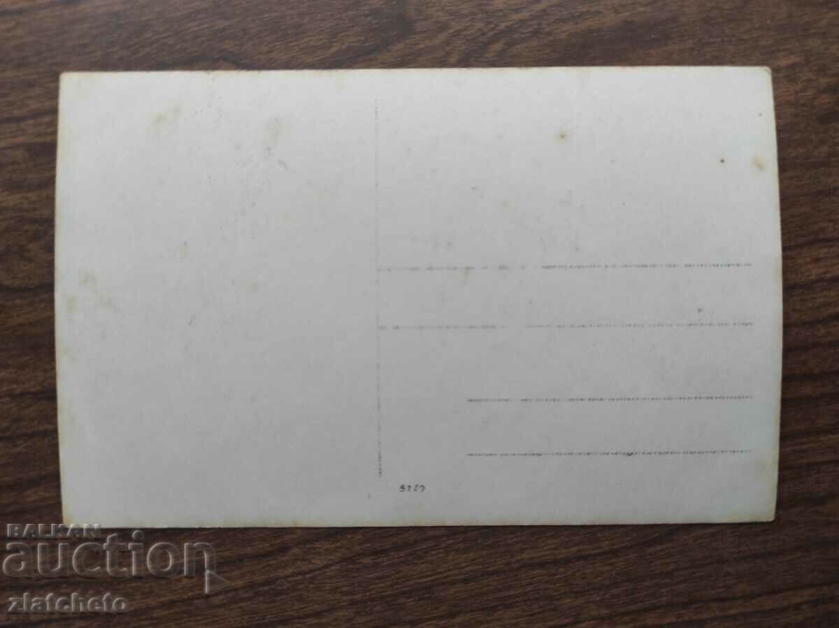 Old military photo Germany PSV with price 10.00 BGN | € 5.11 Old military photo Germany PSV with price 10.00 BGN | € 5.11