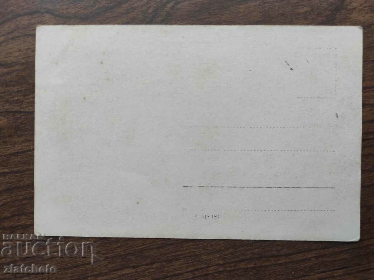 Auction Old military photo Germany PSV Auction Old military photo Germany PSV