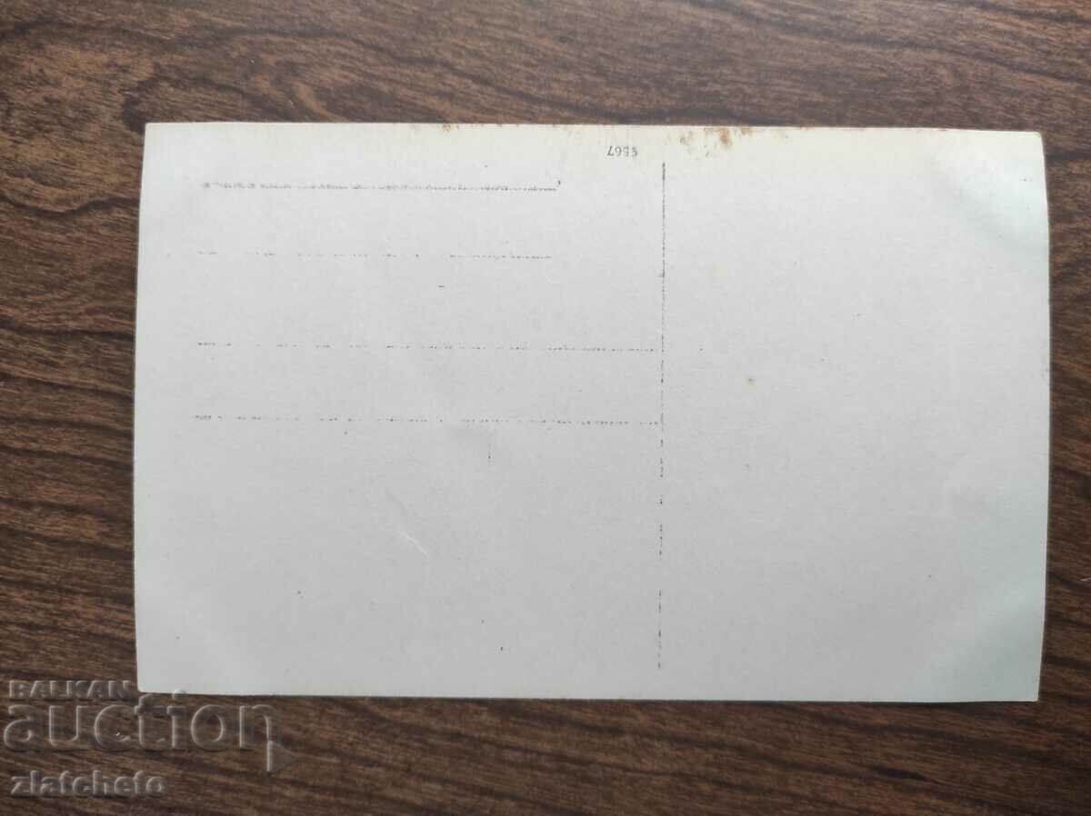 Old military photo Germany PSV with price 10.00 BGN | € 5.11 Old military photo Germany PSV with price 10.00 BGN | € 5.11