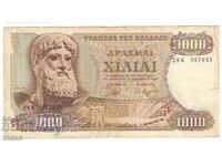 Grecia-1000 Drachmai-1970-P# 198b-Hârtie