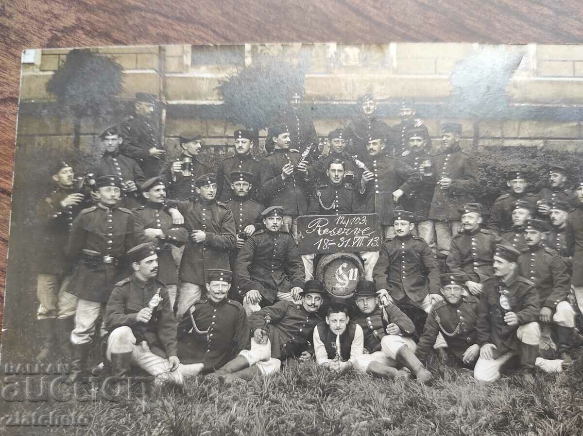 Old military photo Germany PSV with price 10.00 BGN | € 5.11 Old military photo Germany PSV with price 10.00 BGN | € 5.11