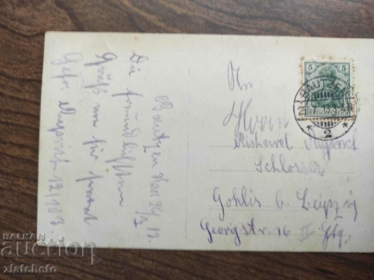 Auction Old military photo Germany PSV Auction Old military photo Germany PSV