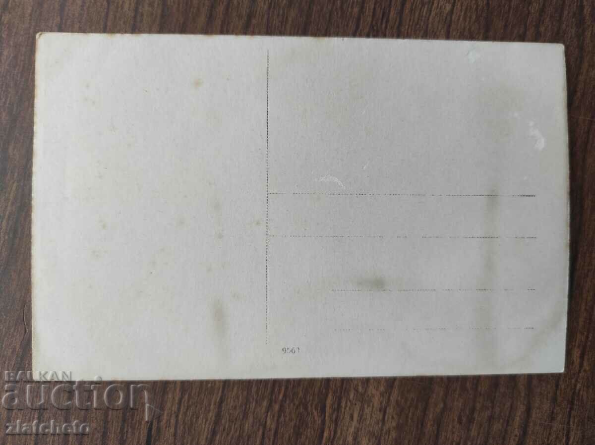 Old military photo Germany PSV with price 10.00 BGN | € 5.11 Old military photo Germany PSV with price 10.00 BGN | € 5.11