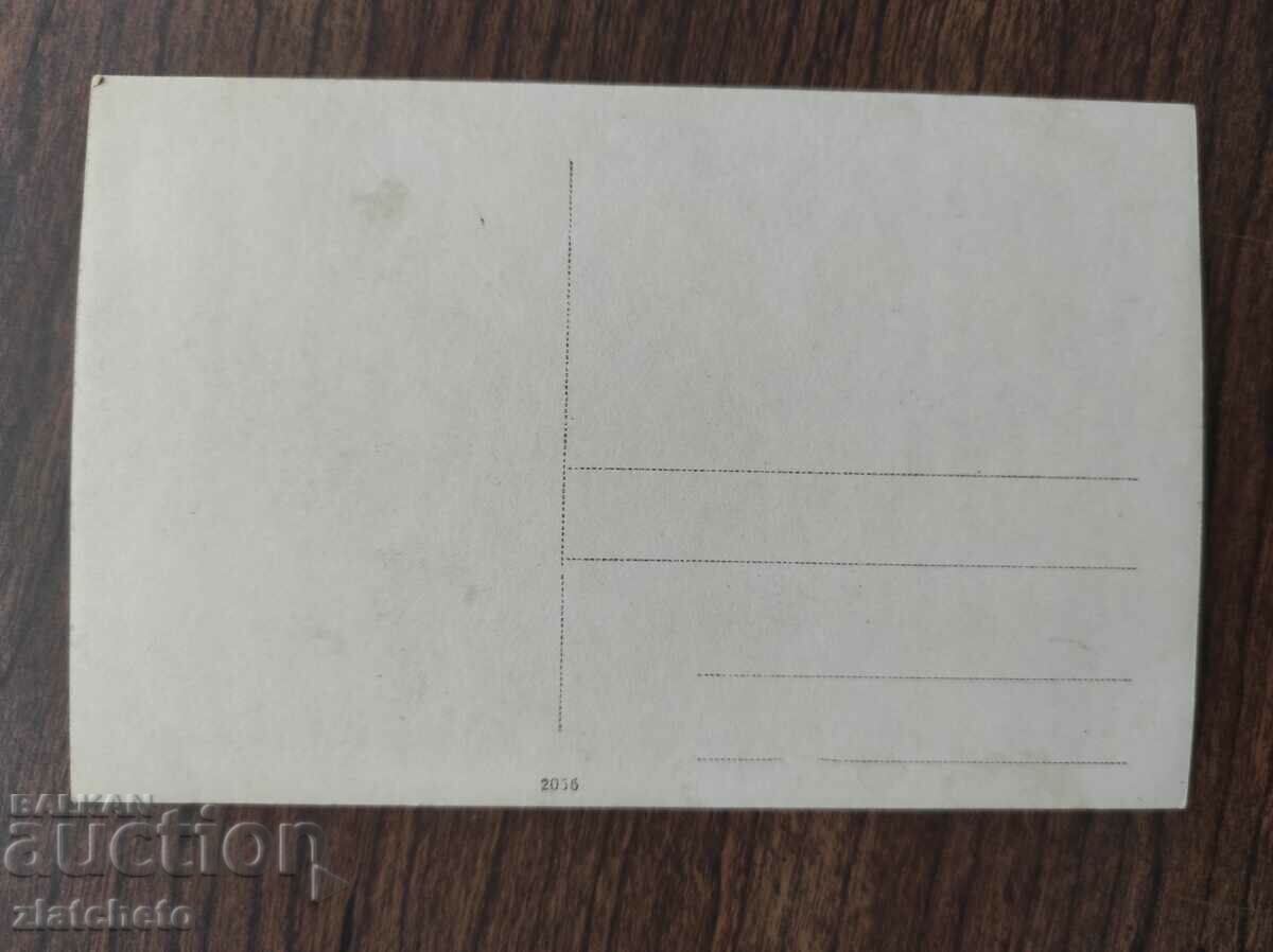 Old military photo Germany PSV with price 10.00 BGN | € 5.11 Old military photo Germany PSV with price 10.00 BGN | € 5.11