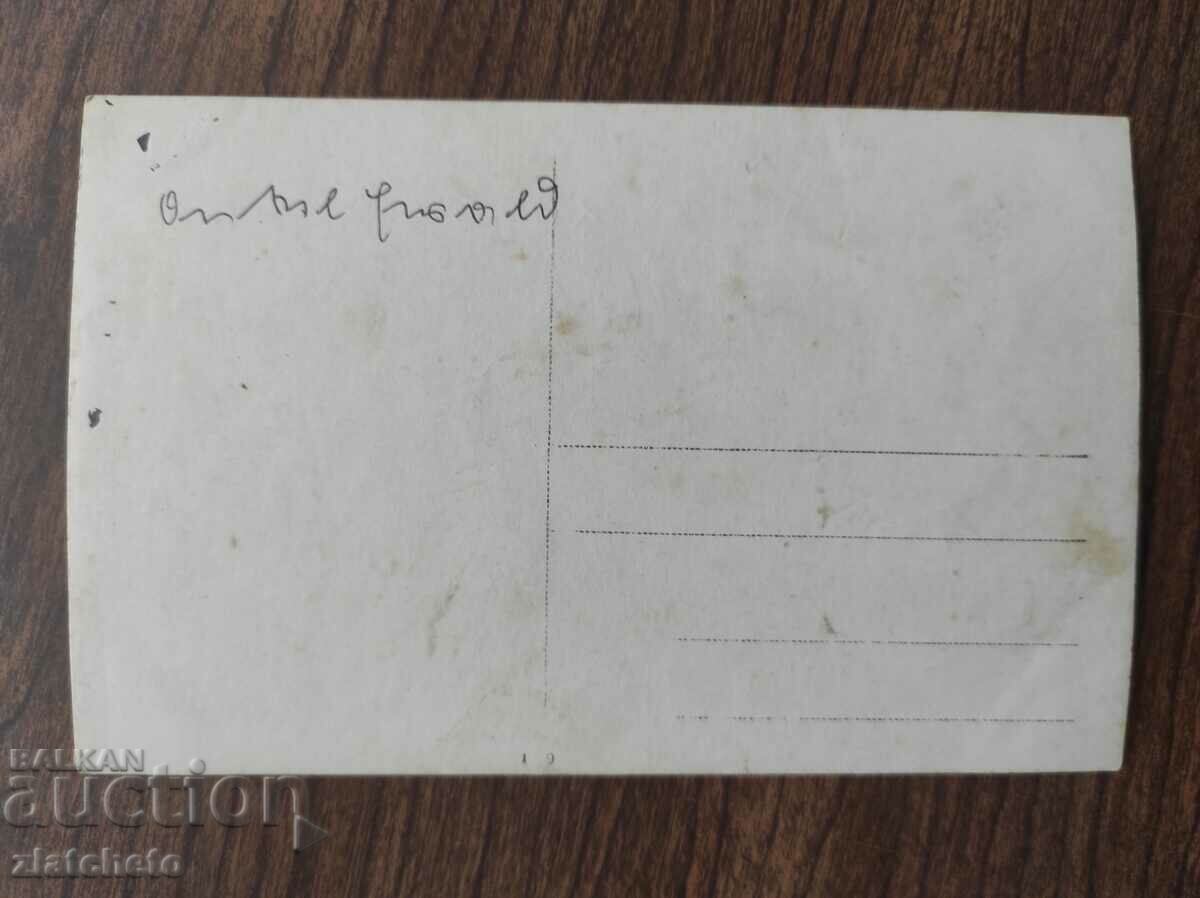 Old military photo Germany PSV with price 10.00 BGN | € 5.11