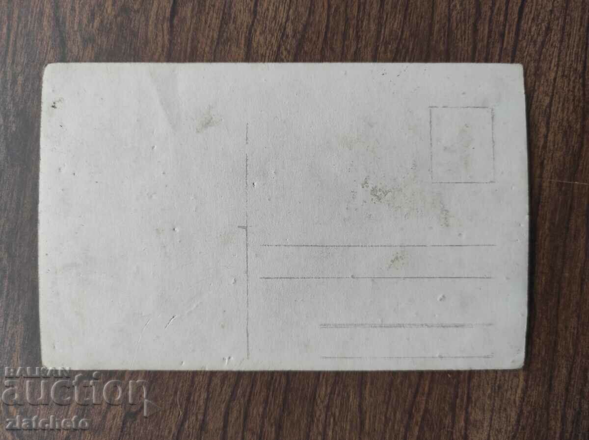 Auction Old military photo Germany PSV Auction Old military photo Germany PSV