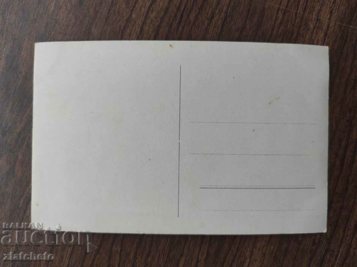 Old military photo Germany PSV with price 10.00 BGN | € 5.11 Old military photo Germany PSV with price 10.00 BGN | € 5.11