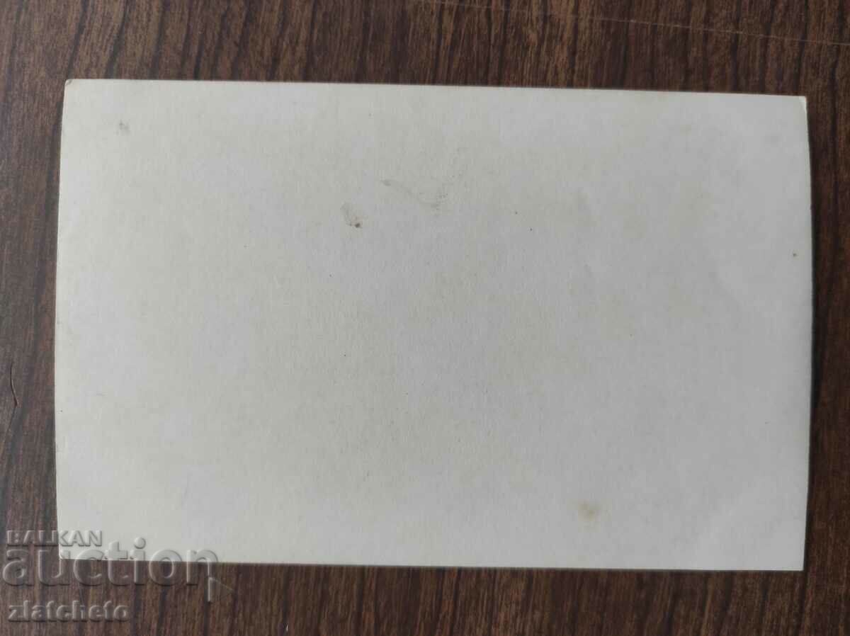 Old military photo Germany PSV with price 10.00 BGN | € 5.11 Old military photo Germany PSV with price 10.00 BGN | € 5.11