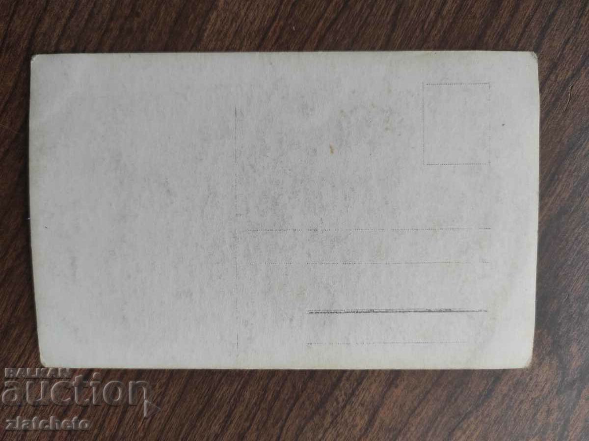 Old military photo Germany PSV with price 10.00 BGN | € 5.11 Old military photo Germany PSV with price 10.00 BGN | € 5.11