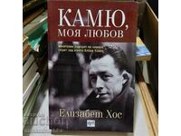 Camus, My Love, Elizabeth Hoss