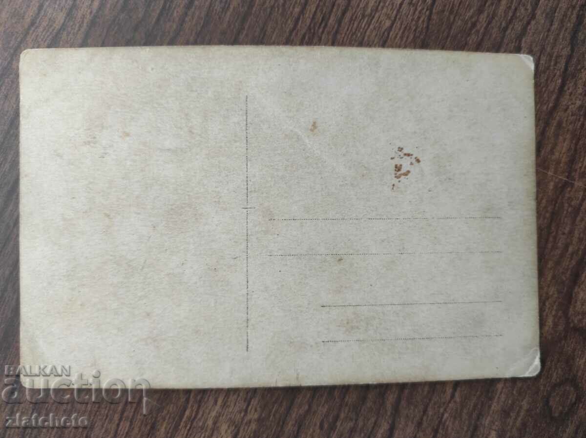 Old military photo Germany PSV with price 10.00 BGN | € 5.11 Old military photo Germany PSV with price 10.00 BGN | € 5.11