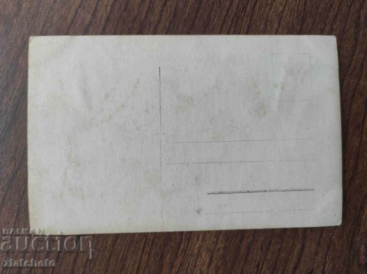 Old military photo Germany PSV with price 10.00 BGN | € 5.11 Old military photo Germany PSV with price 10.00 BGN | € 5.11