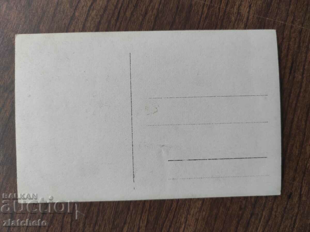 Old military photo Germany PSV with price 10.00 BGN | € 5.11 Old military photo Germany PSV with price 10.00 BGN | € 5.11