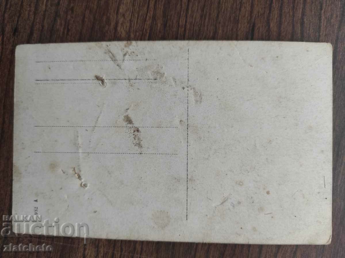 Auction Old military photo Germany PSV Auction Old military photo Germany PSV