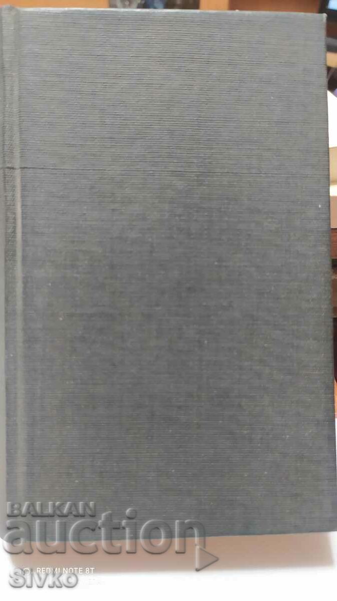 Любовта е по-силна от всичко - войната за атомната бомба