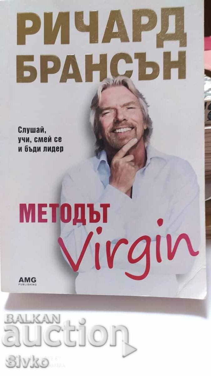 The VIRGIN Method, Richard Branson, First Edition