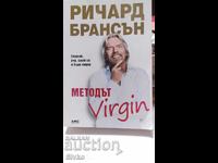 Metoda FECIOARĂ, Richard Branson, prima ediție