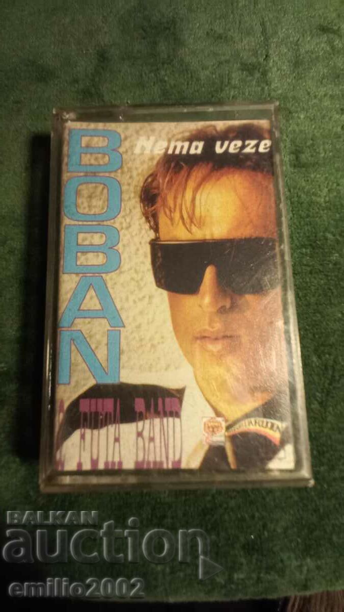 Audio Cassette Boban