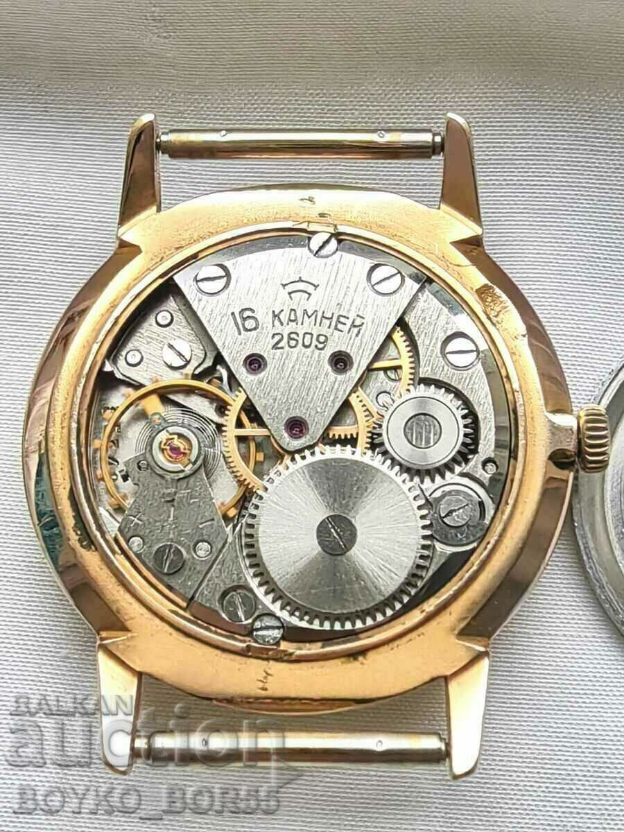 Аукцион Рядък Модел Руски Мъжки СССР Позлатен Ръчен Часовник Ракета Аукцион Рядък Модел Руски Мъжки СССР Позлатен Ръчен Часовник Ракета