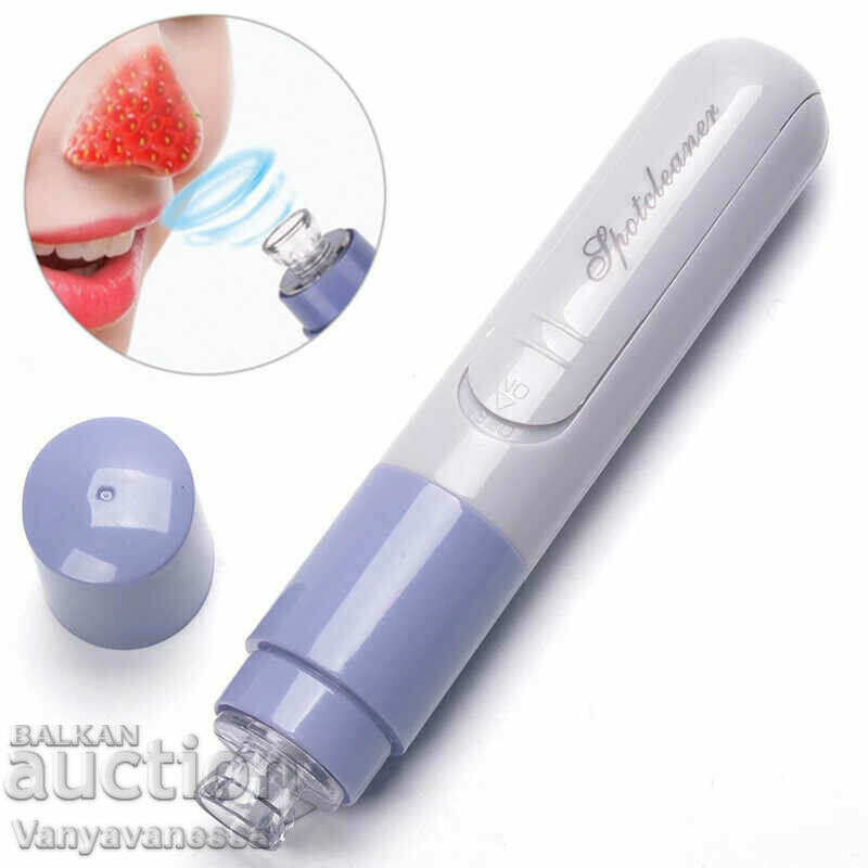 Facial cleansing device with price 15.20 BGN | € 7.77 Facial cleansing device with price 15.20 BGN | € 7.77