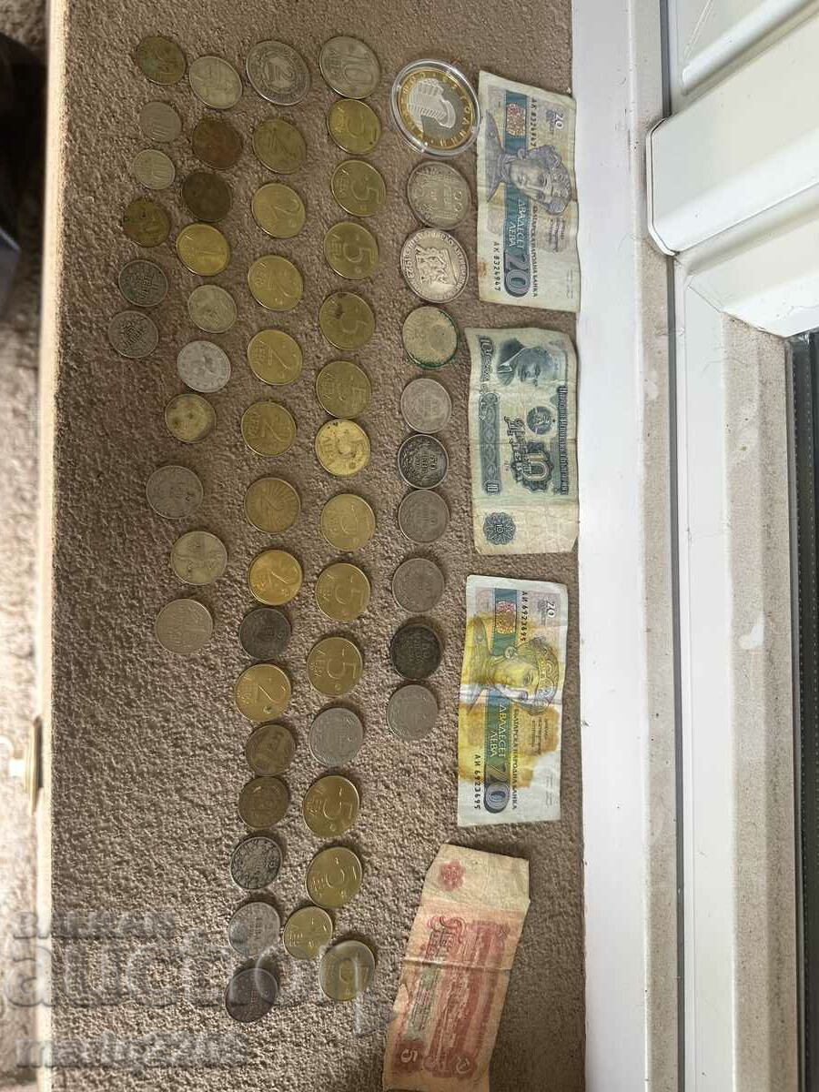 Antique Coins and Paper Banknotes
