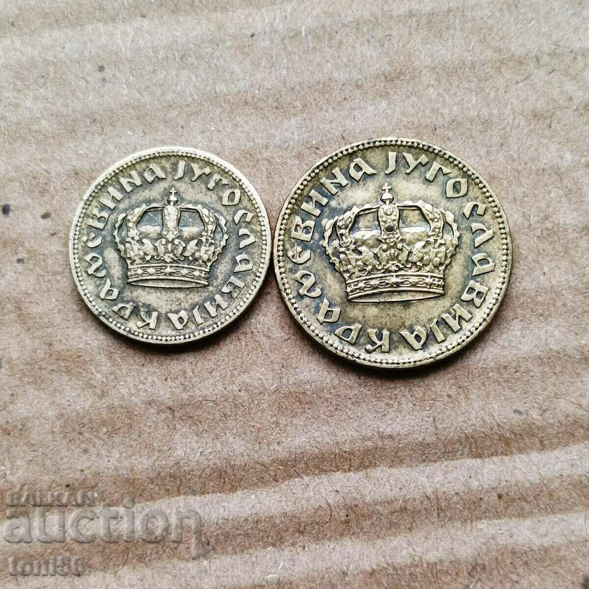 Югославия - 1 + 2 динара 1938 с цена 1.00 лв. | € 0.51 Югославия - 1 + 2 динара 1938 с цена 1.00 лв. | € 0.51