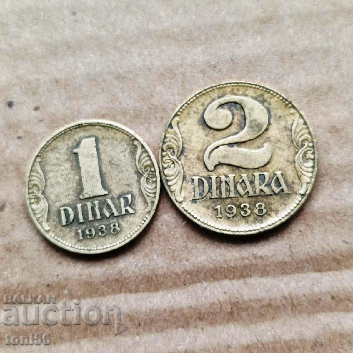 Yugoslavia - 1 + 2 dinars 1938
