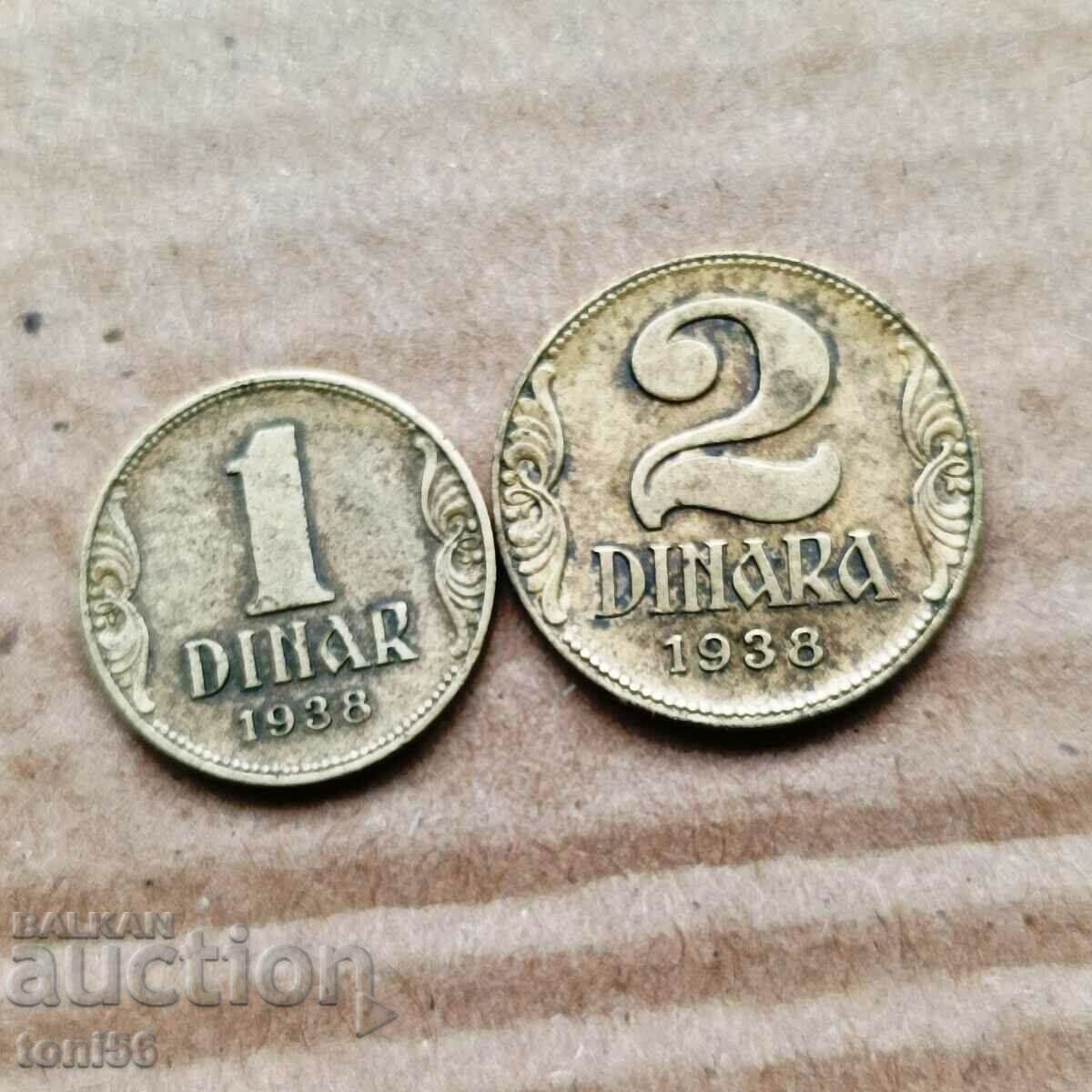 Югославия - 1 + 2 динара 1938 Югославия - 1 + 2 динара 1938