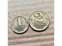 Yugoslavia - 1 + 2 dinars 1938