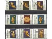 Чисти марки Панагюрско златно съкровище 1966  от България