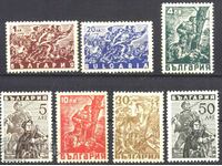Καθαρά γραμματόσημα Partizani 1946 από τη Βουλγαρία