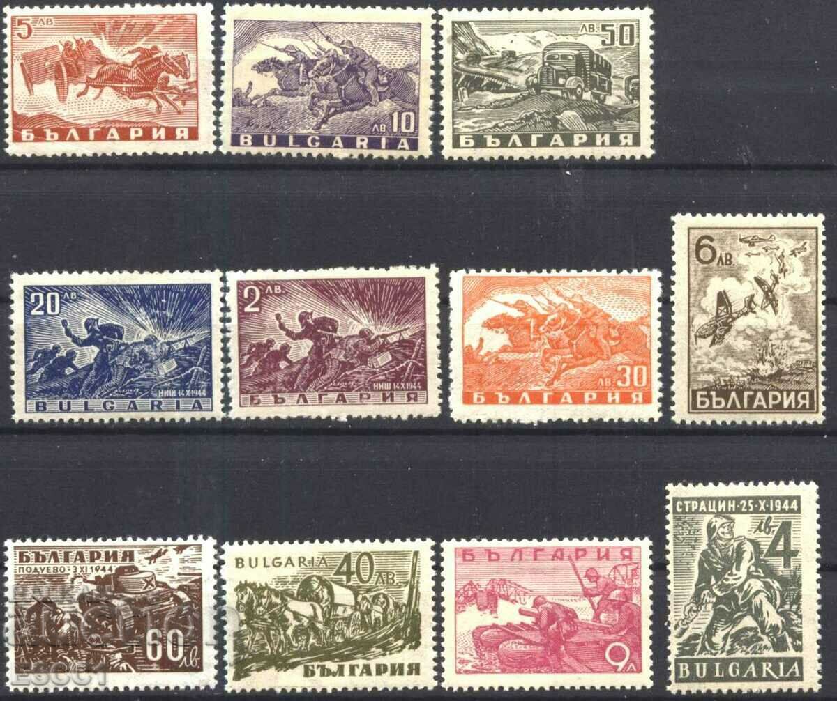 Καθαρά γραμματόσημα Πατριωτικός Πόλεμος 1946 από τη Βουλγαρία